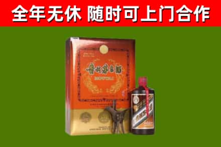 三亚回收陈酿茅台酒