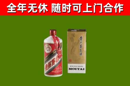 三亚回收铁盖茅台酒